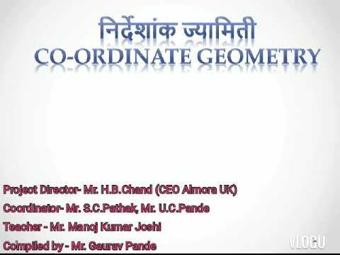Class-9th, Maths, Co-ordinate Geometry смотреть онлайн