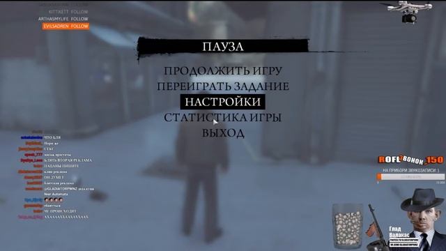 ГЛАД ВАЛАКАС ЗВОНИТ В ОЗДОРОВИТЕЛЬНЫЙ ЦЕНТР