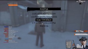 ГЛАД ВАЛАКАС ЗВОНИТ В ОЗДОРОВИТЕЛЬНЫЙ ЦЕНТР