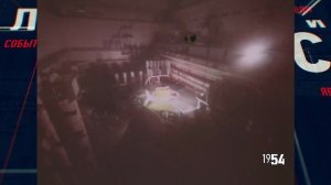 Намедни 1921 - 33 г ,и с 1946 - 2021 г:  Наша эра 1954 г