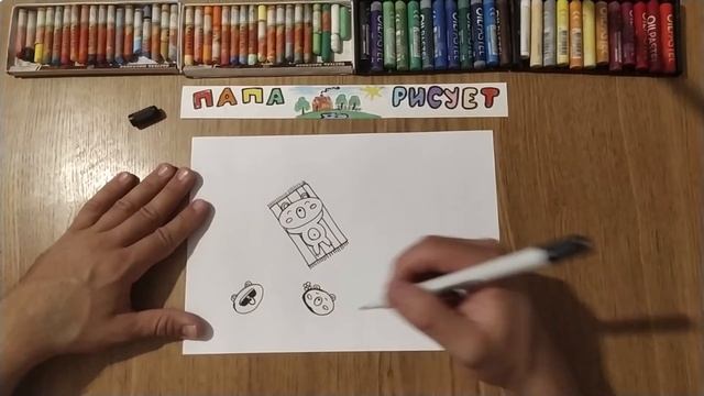Как нарисовать медведей на море / Урок Рисования / How to draw bears on the sea / Drawing Lesson смотреть онлайн