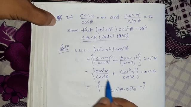 If cos Alfa/cos Beta=m and cos Alfa/sin Beta=n.show that (m^2+n^2)cos^2Beta=n^2 CBSE DELHI 1998 смотреть онлайн