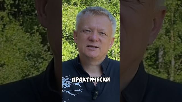 От чего спасет фокусировка смотреть онлайн