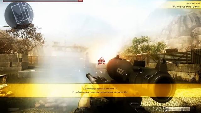 Warface-aim,на обучалке))) смотреть онлайн