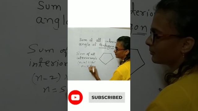 sum of all interior angle of pentagon смотреть онлайн