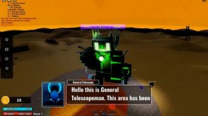 Как Получить Титан Тесла Мена