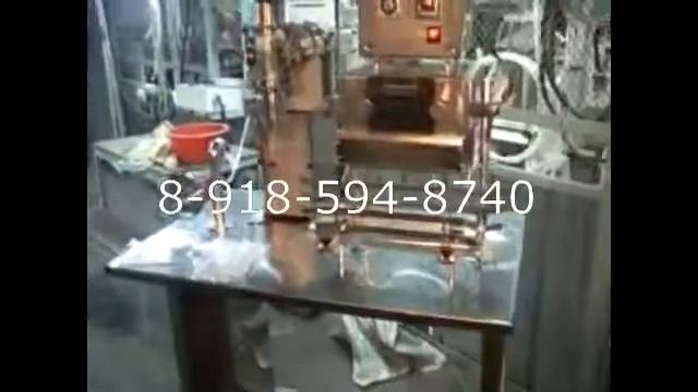 Полуавтоматический комплекс розлива в Дой-пак пакет смотреть онлайн