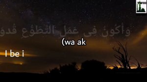 Naseed I Rise by Muhammad Al Muqit English and Arbi Lyrics (  ইসলামিক গজল)