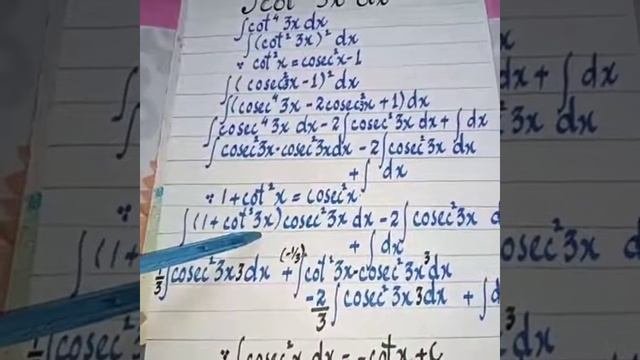 Integral Of cot^4(3x) смотреть онлайн