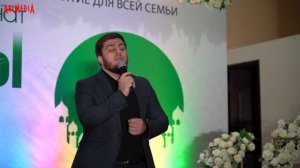 Красивый нашид "Я Рахману Я Аллагь" \\ Рамазан Меджидов