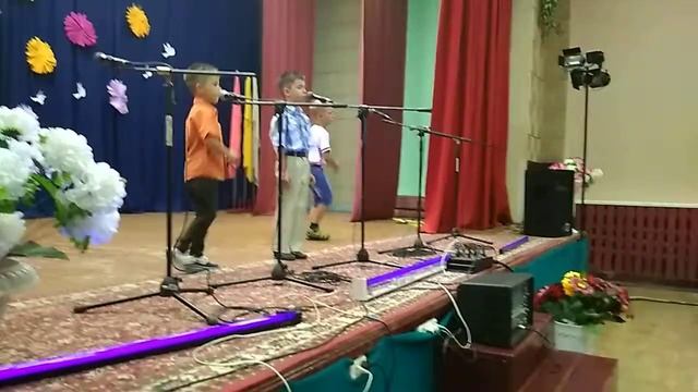 "Эскадрон" смотреть онлайн