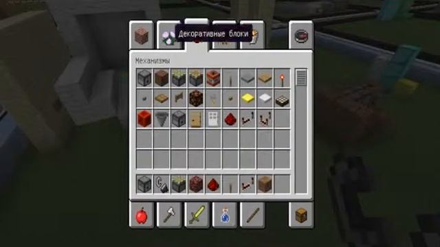 Строители Механизмов И Багов В Майнкрафт:Minecraft Creative смотреть онлайн