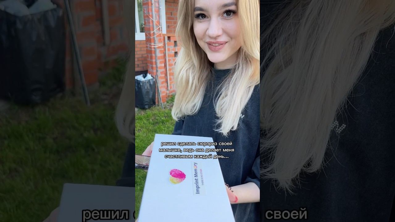 РЕАКЦИЯ ДЕВУШКИ БЕСЦЕННА🙏 артикул цифровой фоторамки на ozon: 968115844 #идеяподарка #находки смотреть онлайн