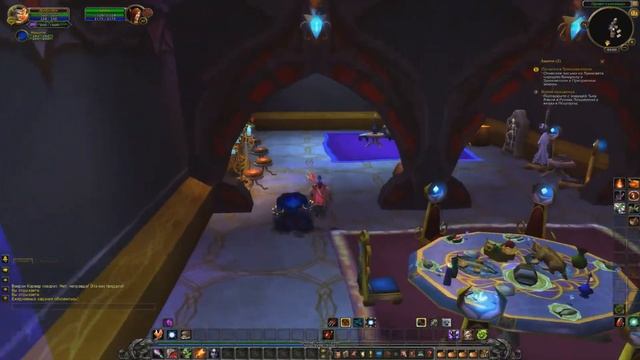 Part_18_World of Warcraft! Полное прохождение! смотреть онлайн