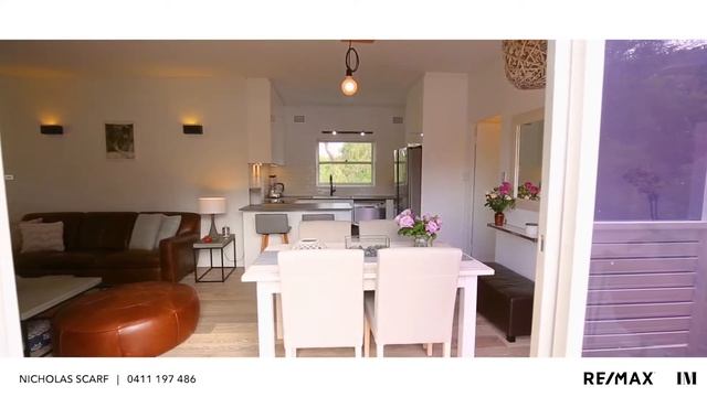 2/1665 Pittwater Road Mona Vale - Presented by Nick Scarf 0411 197 486 смотреть онлайн