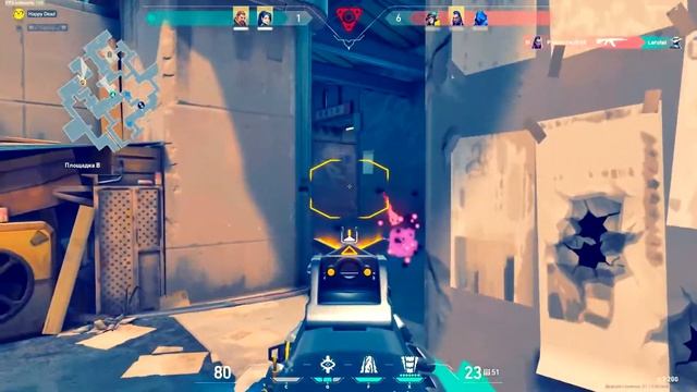 Эдит под песню Fendi | Valorant Fragmovie #1