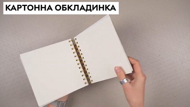 Блокнот Home & Styling Collection 16х16 см 300 аркушів (MC1001700_beige) смотреть онлайн