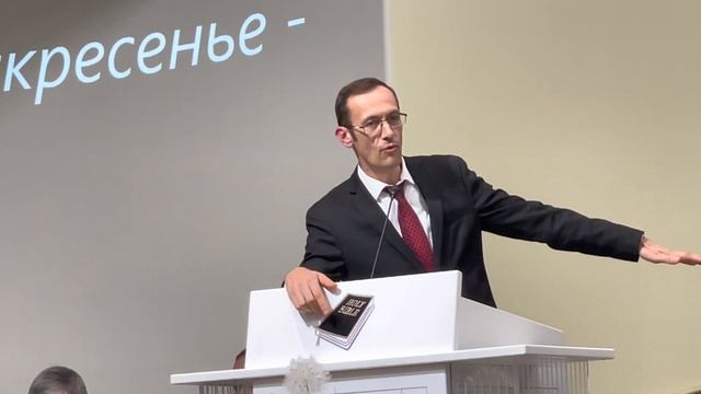О книге пророка Иона смотреть онлайн