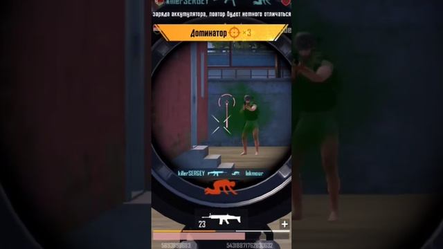 #pubg #pubgm #30фпс #pubgmobile без гироскопа смотреть онлайн
