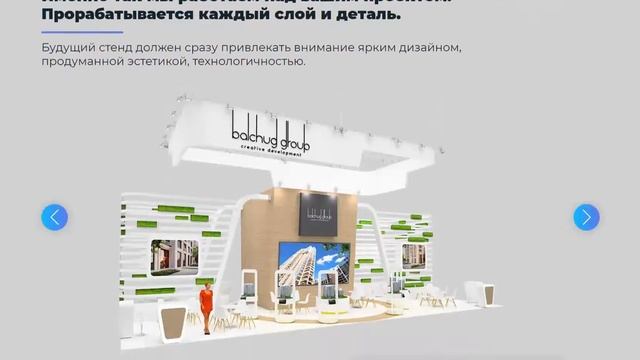 Примеры landing page, сделанные в агентстве IMA смотреть онлайн
