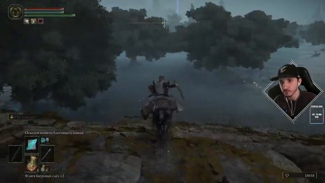 ELDEN RING БЕСШОВНЫЙ КООПЕРАТИВ - ВОИН-МАГ И ЕГО ДРУГИ - СТРИМ смотреть онлайн