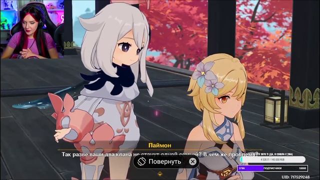 юмилия мне ответила 😂😂😂 про биологию 😂😂😂 @yumiliya_nya @YUMILIYA @Yumiari смотреть онлайн