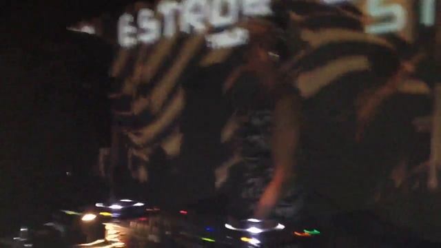 Trilogy presents: Estroe смотреть онлайн
