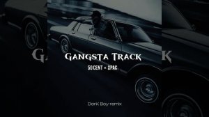 Gangsta Track (DarK Boy remix)@xenon498