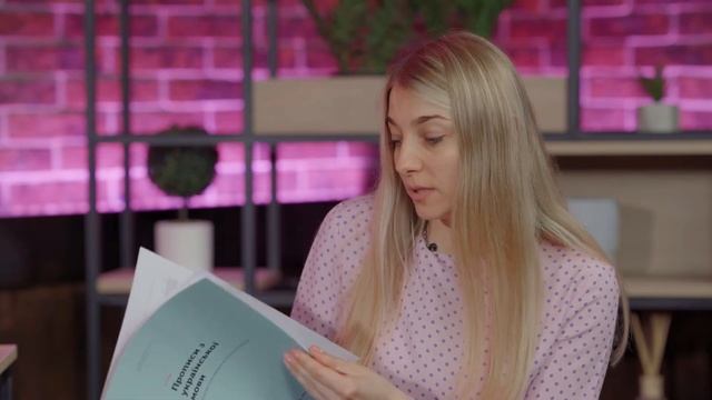 Насколько успешным был опыт совместного проекта Acino и "Мозайка" с пособиями по математике? смотреть онлайн