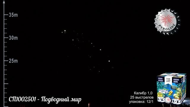 СП1002501 - Подводный мир смотреть онлайн