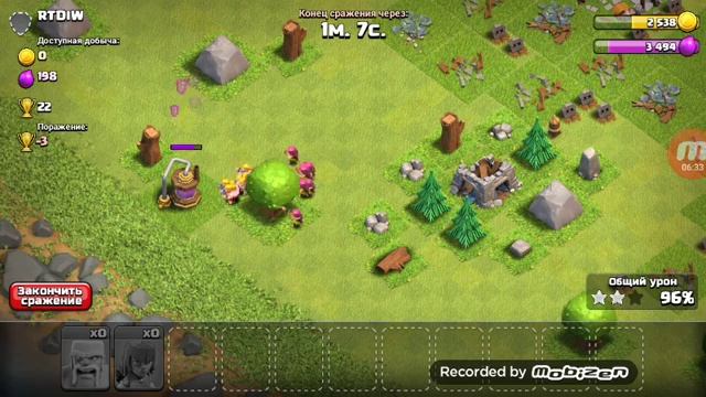 Правильное развитие в clash of clans #2 атакуем и фармим ресурсы смотреть онлайн
