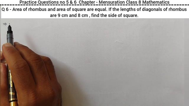 8th standard Scholarship | Practice Question no. 5 and 6 | Mensuration | class 8 | Maths смотреть онлайн
