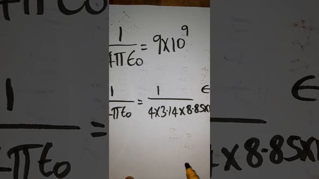 1/4 pie e0 смотреть онлайн