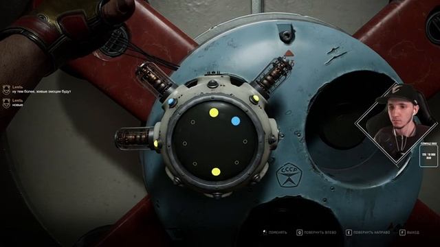 Atomic Heart ТЕАТР ИМЕНИ МАЙИ ПЛИСЕЦКОЙ - ВСТРЕЧА С НАТАШЕЙ - ГОСПИТАЛЬ - СМЕРТЬ ШТОКХАУЗЕНА смотреть онлайн