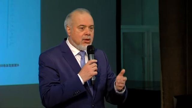 Знаменские чтения смотреть онлайн
