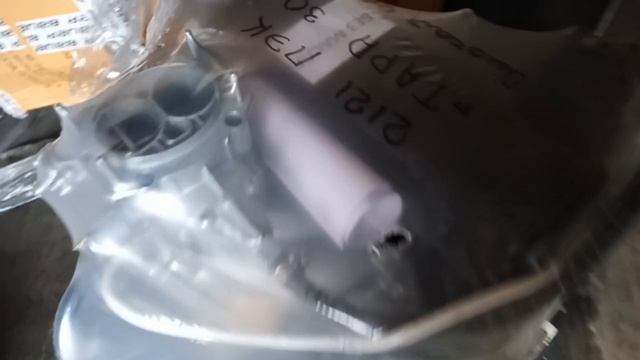 Двс ВАЗ 2121 (компл №1-двс в сборе) ТК "ПЭК" от 30.10.2024 смотреть онлайн