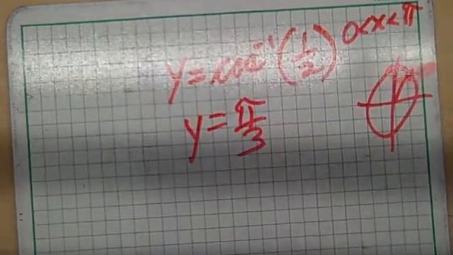 Inverse Trig Functions смотреть онлайн
