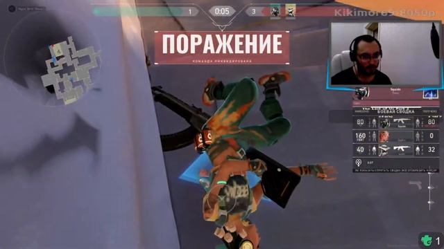 Играем в ранги и с подписчиками смотреть онлайн