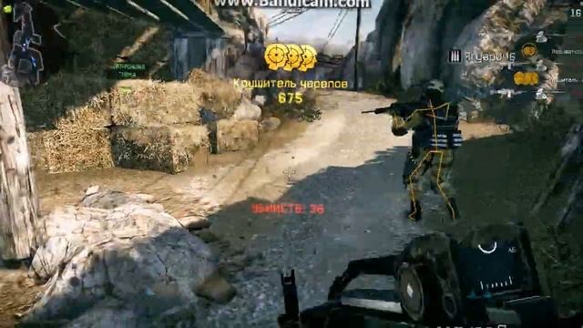 аим для варфейс Small Hack пве