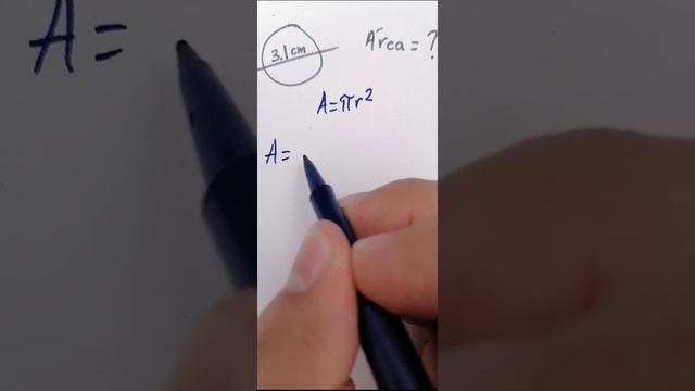 Problema 15 guía colbach (exacer colbach) смотреть онлайн