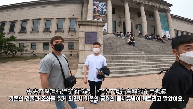 首爾捷運 市廳站 附近觀光地以及美食 ｜首爾廣場，首爾市廳， 德壽宮， 明洞， 明洞餃子， 首爾捷運， 市廳站，明洞站, 덕수궁, 서울광장, 명동, 시청역, Seoul City Hall смотреть онлайн