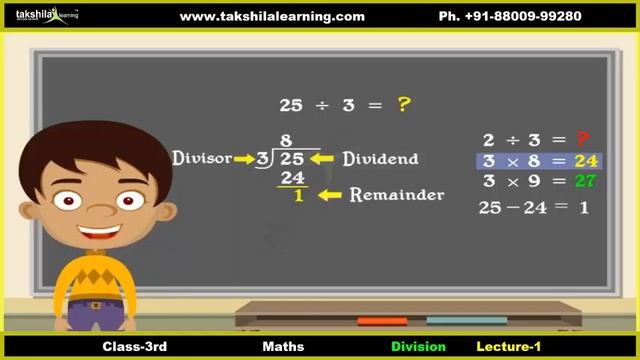 Class 3 Maths Division - Subtraction - CBSE & NCERT Solutions - Mathematics For Class 3 смотреть онлайн