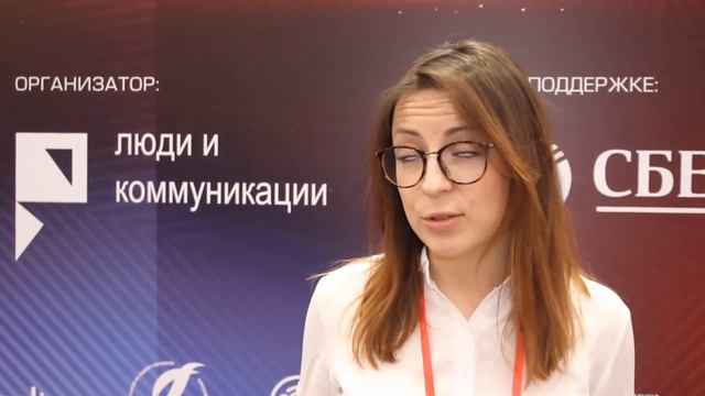⚡ Отзыв участника форума 2019 г., ОАО "РЖД" смотреть онлайн