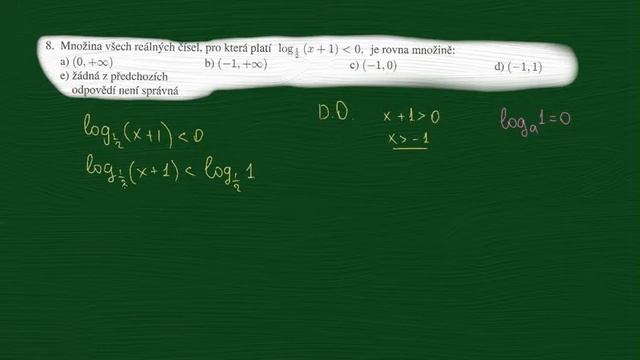 Lesson 8 смотреть онлайн