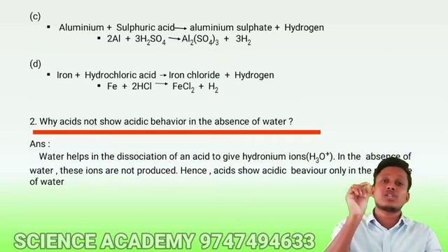 10th | CHEMISTRY | ACIDS BASES AND SALTS | EXERCISES смотреть онлайн
