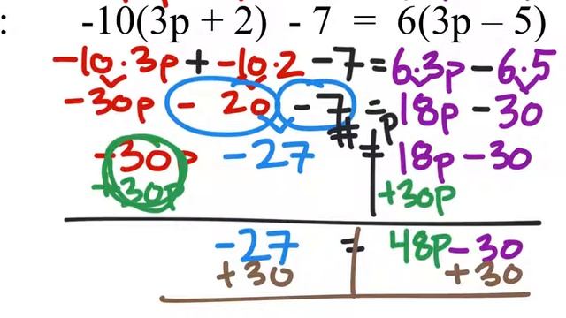 Using Distribution when Solving an Equation: -10(3p+2)-7=6(3p-5) смотреть онлайн
