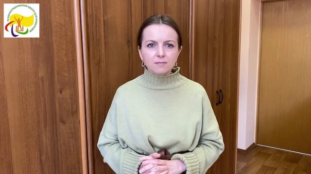 ОБРАТНАЯ СВЯЗЬ. смотреть онлайн