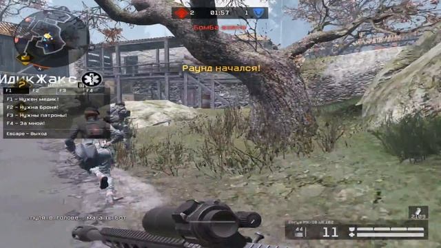 #3 КВ --ВОРОН-- VS РУСЬ-НА-ВСЕГДА смотреть онлайн