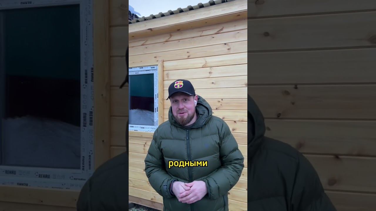 «ГОСТЬ В ДОМ-БОГ В ДОМ»- русская пословица смотреть онлайн