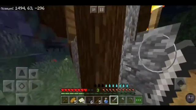 RealCraft 2 Улучшенная версия.Дом.Серия #1. смотреть онлайн